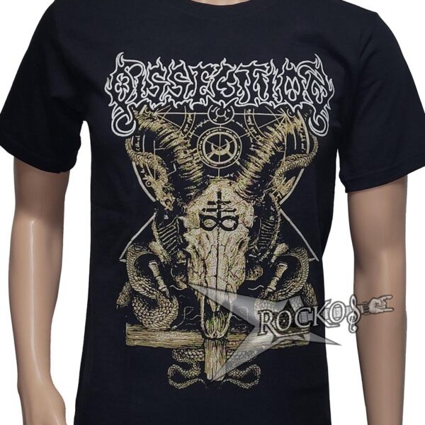 DISSECTION (Printed)