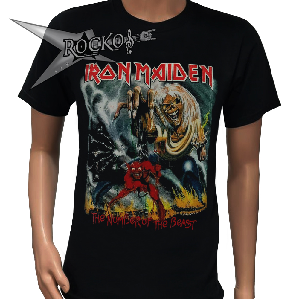 IRON MAIDEN (Printed)